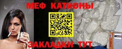 кокаин премиум Будённовск