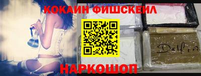 таблы Бузулук