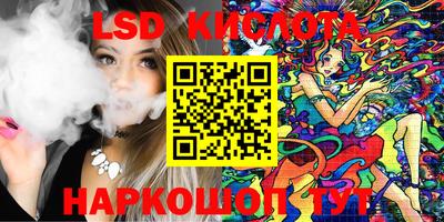 кокаин премиум Будённовск