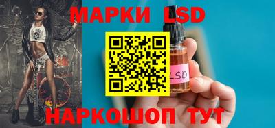 MESCALINE Бугуруслан