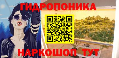 MESCALINE Бугуруслан