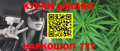 кокаин премиум Будённовск