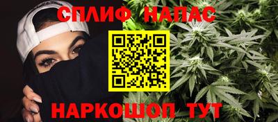 кокаин премиум Будённовск