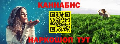 MESCALINE Бугуруслан