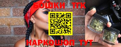 MESCALINE Бугуруслан