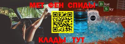 кокаин премиум Будённовск