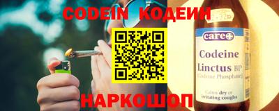 MESCALINE Бугуруслан