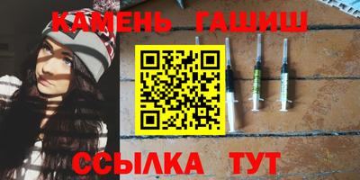 таблы Бузулук