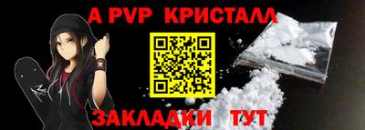 кокаин премиум Будённовск